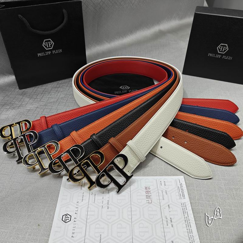 PP belt 38mmX90-125cm lb081202